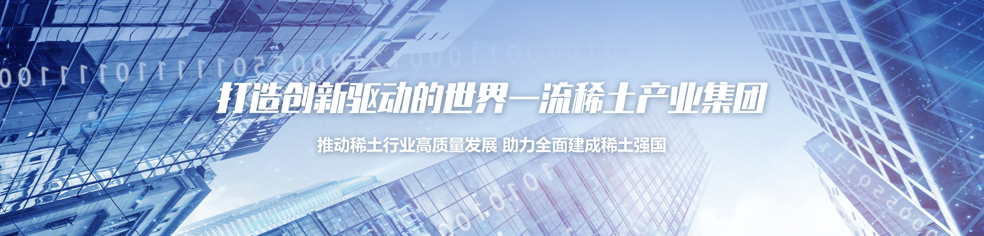 尊龙抖圈 - 为du而生