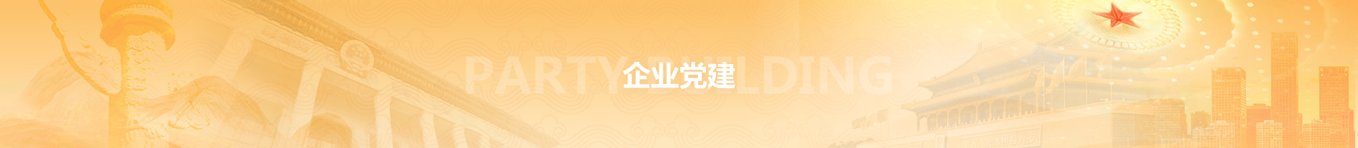 尊龙抖圈 - 为du而生